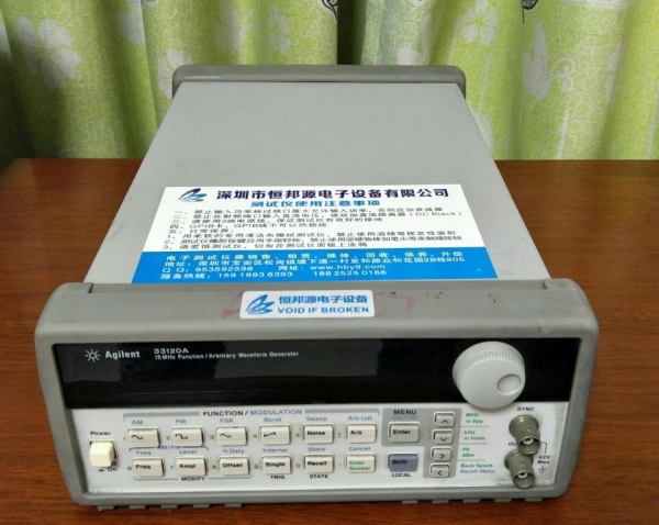 Agilent 33120A